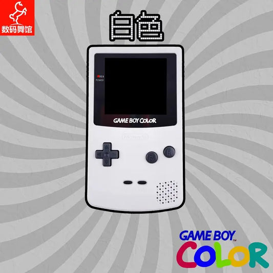 Gbc Gameboy Color Handheld Game Console With A Bright 2.6 Inch Retro Collectible Version, Point-to-point Full Fit