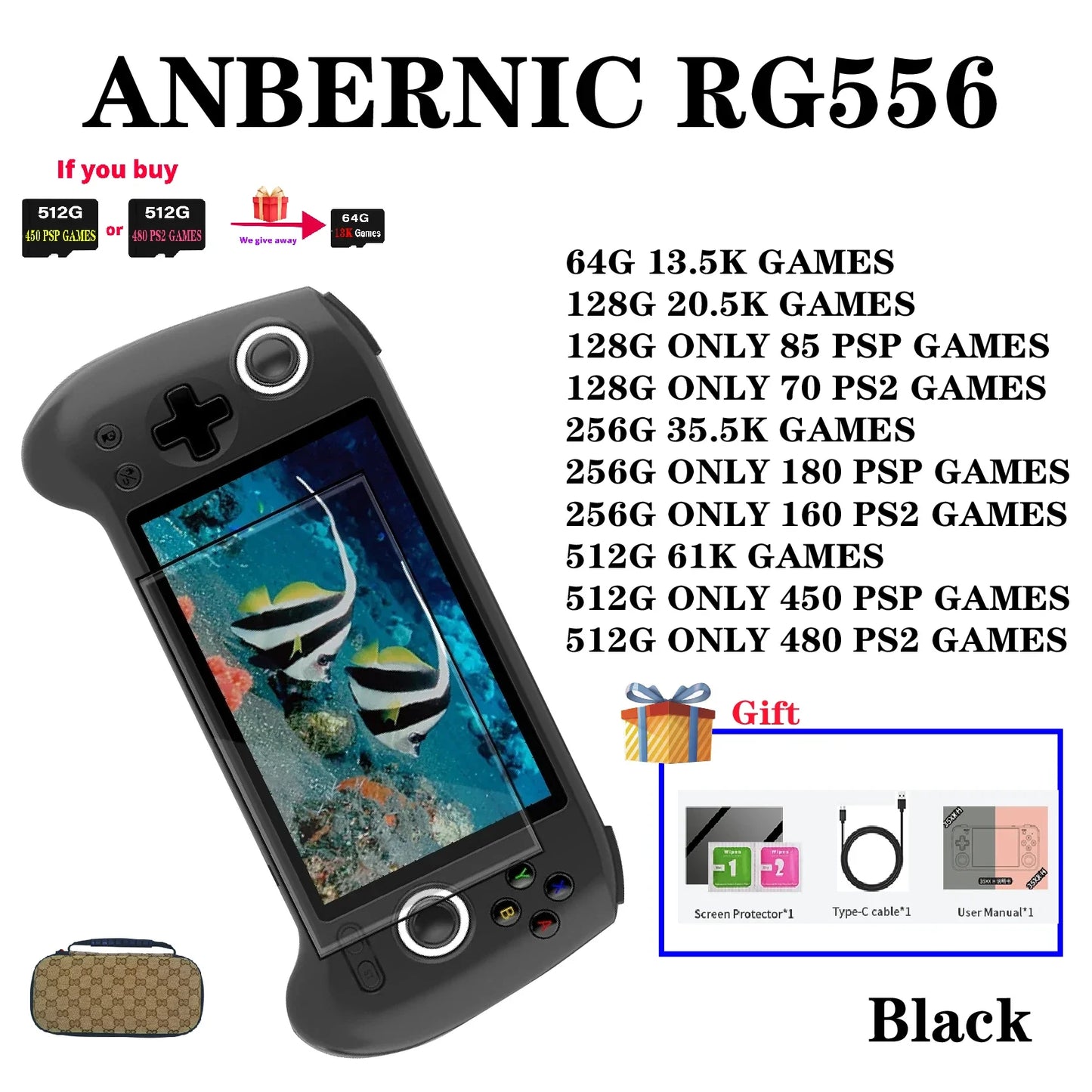 ANBERNIC RG556 Handheld Game Console Retro Android 13  Video Players 5.48-inch AMOLED Screen Game Player 1080*1920 Resolution 8G